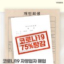 법무법인율한 이미지