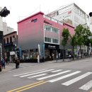 강림노래연습장 | [엄청 늦은 홍대 후기] 밥먹고 돌아다니니 홍대네.