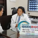 롯데카드㈜ 이미지