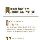 피이아이영어학원