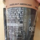 지에스(GS)25 도안자연점 이미지