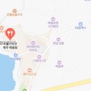 비틀스타코