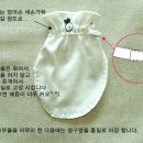 미래산부인과의원 이미지