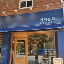 두류공원1공영주차장 이미지