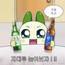 8월 일상