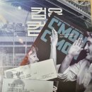 모모맘하우스 이미지