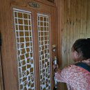 고산자연휴양림 산림휴양관 이미지