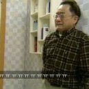 춘심이네 이미지