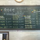 오로지김밥카페 이미지