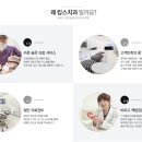 킹스치과의원 이미지