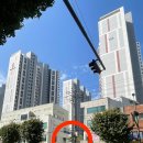 103동 앞 횡단보도 이미지