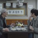 서초중앙로2길 42 이미지