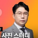 사진반(스마트폰) 이미지