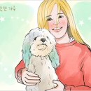 8월의 강아지 이미지