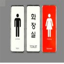문구프라자 - 영주시 선비로 208-2 | 문구프라자