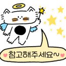 22세기 약국 이미지