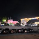 서구문화회관 야외공연장 이미지