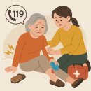 주식회사 달구 이미지