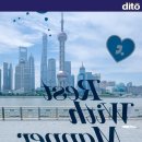 법무법인안다 - 미추홀구 소성로 197 | [중국 진출 2.0세대 ①]K패션 중국 진출…콘텐츠·데이터·운영 역량이 성패 가른다