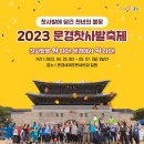 웅이마술사의 신기한 마술이야기 이미지