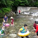 아모르펜션 이미지