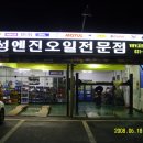 킴스오토 이미지