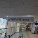 미미랜드 부산점