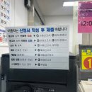 가양동별관 이미지