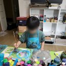 큐브미술학원 | 세종시미술학원 그리고공감 미술홈스쿨 초1 수업 후기요