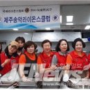 서부경로식당 이미지