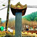 지방도349호 이미지