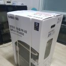 주식회사 블루스카이 네이버블로그