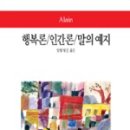 예지문화사