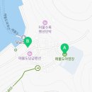 매물도당금구판장 이미지