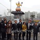 온주맛고을 이미지