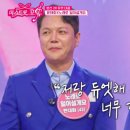 포유 bnt뉴스