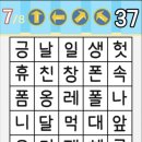 가로세로 이미지