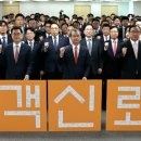 믿고 이미지