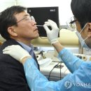 서울연합소아청소년과의원 이미지