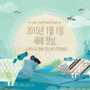 스타벅스대전관저점 이미지