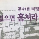 세상드림 이미지