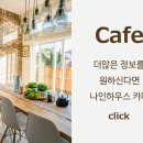 버스정류장 06-162 이미지