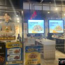 맘스터치 상남점 이미지