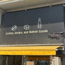 안양국제유통단지_하 | (안양/호계동) 베이커리 삼고초려 후기 | 베이커리카페 낮밤 버터떡, 미니식빵, 에그타르트