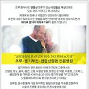 성비뇨기과의원 이미지