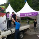 진농바이오 이미지