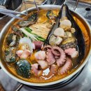 큰집어멍