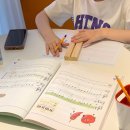 대조합기도 | [대조초피아노/대조동피아노/구산역피아노/구산역음악학원]인유어 뮤직 사보 대회를 했어요!