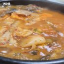 갯마을삼거리 | 신선한 해산물의 명소, 갯마을을 소개합니다!