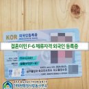 더불어행정사 합동사무소 이미지